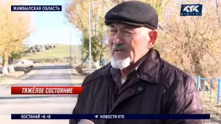 "Каждый год акимы обещают": сельчане много лет ждут нового асфальта в Жамбылской области
