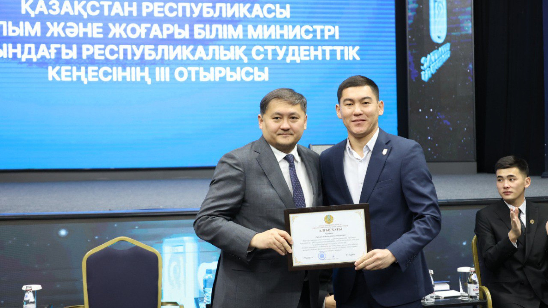 Совет студентов вузов Казахстана прошел в Алматы