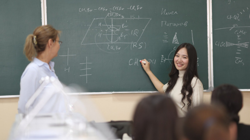 Фото Министерства науки и высшего образования РК