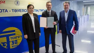 Университет Нархоз отметил юбилей национальной валюты