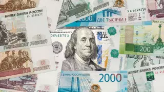 Официальный курс доллара, евро, рубля и юаня на 22 ноября