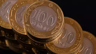 В Нацбанке назвали самый безопасный инструмент защиты средств казахстанцев