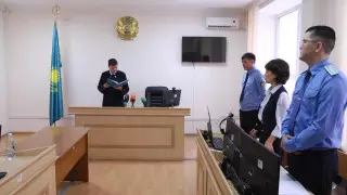 Экс-судья осужден в Костанае