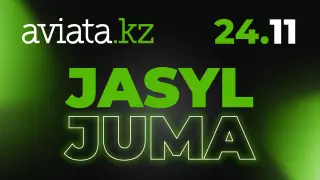 На Aviata.kz стартовала грандиозная акция Jasyl Juma