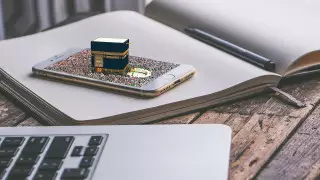 "Подделал визы": задержан глава турфирмы, обманувший паломников