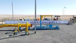 В Мангистау запущена вторая ветка магистрального газопровода "Бейнеу-Жанаозен"
