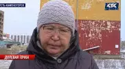 В Усть-Каменогорске дольщики уже год не могут справить новоселье