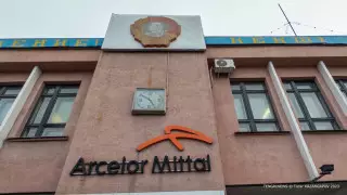 Заявление о сделке между правительством и ArcelorMittal сделали в министерстве