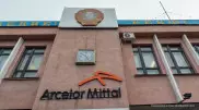 Заявление о сделке между правительством и ArcelorMittal сделали в министерстве