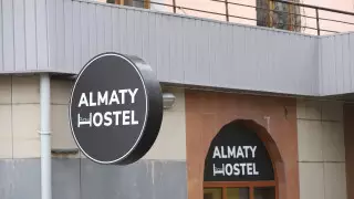 Полиция разыскивает владельцев сгоревшего хостела в Алматы