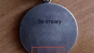 Медаль "За отвагу", оказавшуюся у перекупщиков в Европе, хотят вернуть казахстанцу