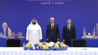 Qazaqstan Investment Corporation и арабская ADQ создают платформу совместного инвестирования