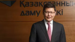 Марат Елибаев стал главой правления Банка развития Казахстана