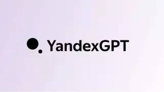 Яндекс Казахстан открывает доступ к YandexGPT API для казахстанских компаний