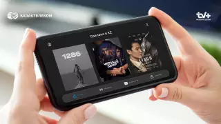 Аудитория TV+ выросла втрое благодаря собственному контенту