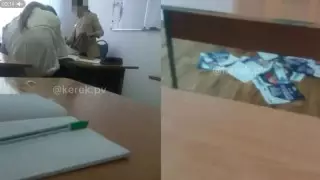 Неоднозначное поведение казахстанского преподавателя: новые подробности