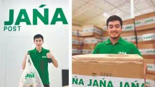 Jana Post: Новый игрок на рынке почтовых услуг