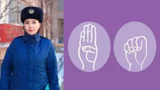 В Актобе парень на улице подал международный сигнал о помощи