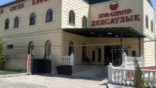 Детский лагерь в сауне: прокуроры направили дело в суд Алматы