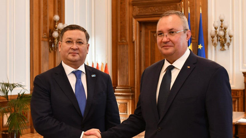 Фото: instagram.com/mfa_kz