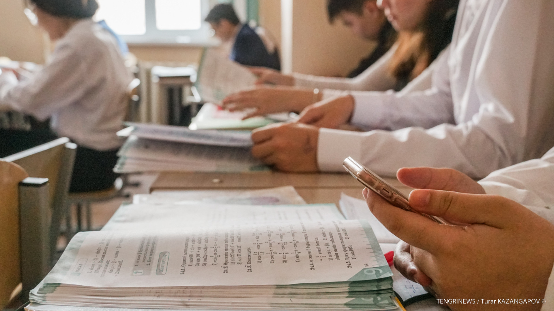 Когда школьники Алматы вернутся за парты