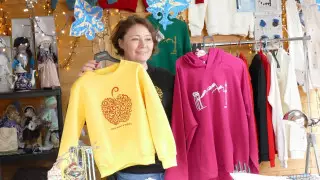 Как алматинский мерч добрался до столицы Франции