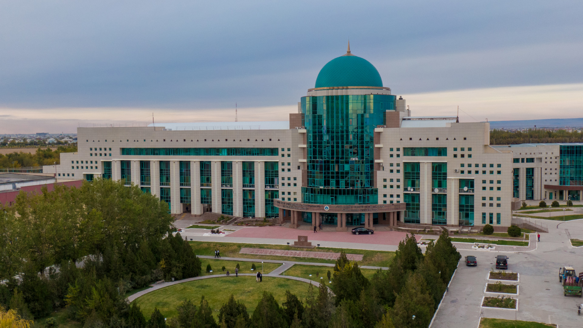 Университет Яссауи: центр притяжения ученых и молодежи тюркоязычных стран