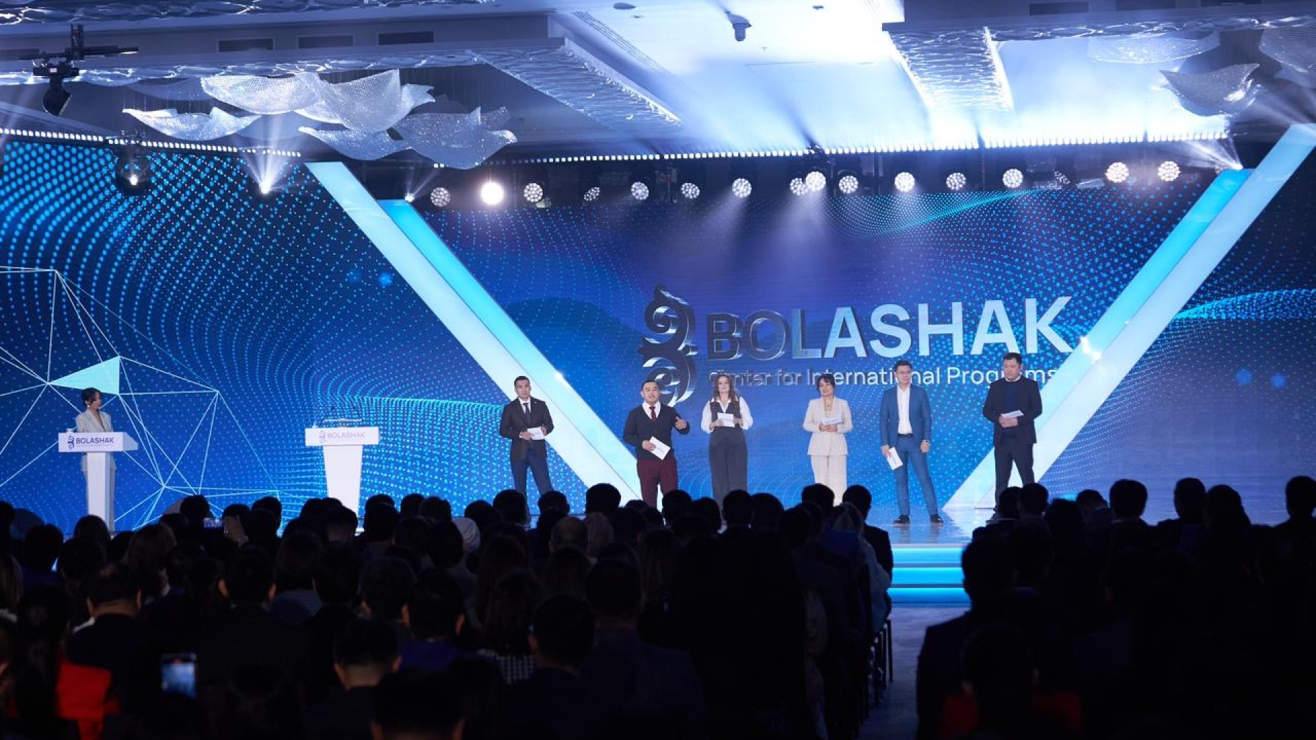 Стипендию "Болашак" присудили 167 казахстанцам