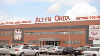 Арестован совладелец рынка "Алтын Орда" Данияр Альпиев