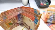 В Нацбанке предупредили казахстанцев