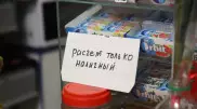 Несмотря на проверки, казахстанцы уже не вернутся к наличным, считают в правительстве