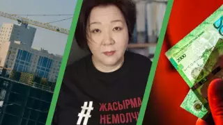 Главные новости сегодня за 4 минуты