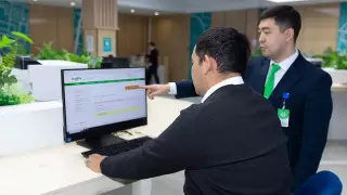 Казахстанцам будут приходить уведомления об изменениях, связанных с недвижимостью