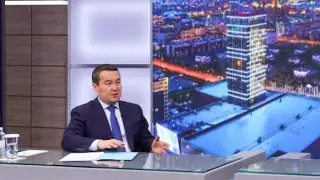 "Казахстан планомерно уходит от сырьевой модели экономики" - Алихан Смаилов