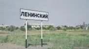 Несколько округов и сел переименуют в Казахстане