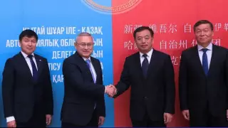 Жетісу облысының инвестициялық әлеуеті