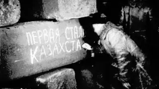 День рождения казахстанской стали: Гордость Темиртау и наследие металлургии
