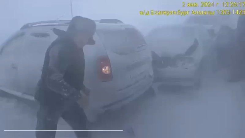 Кадры из видео