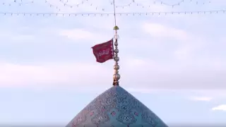 В Иране в священном городе подняли красный "флаг мести"