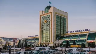 В Астане переименуют вокзалы