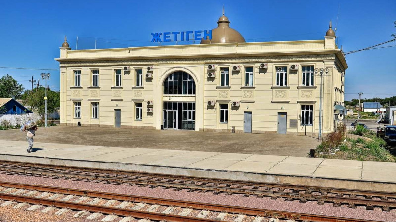 Фото: zhardem.kz