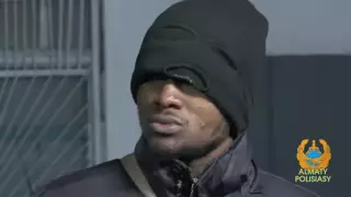 Из Алматы депортировали африканцев