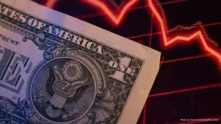 Курс доллара слегка вырос на торгах