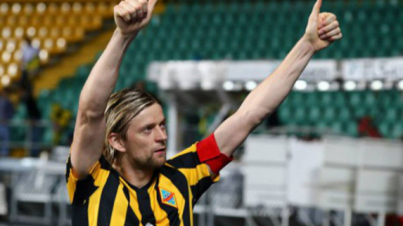 Фото: fckairat.com