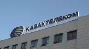 "Казахтелеком" заявил, что не планирует продажу сотового оператора