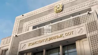 Генпрокурор обратился в Конституционный суд Казахстана