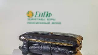 Кого коснутся изменения в пенсионной системе в 2024 году