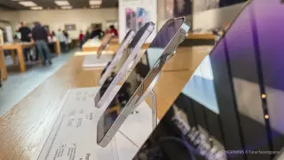 Почему владельцы iPhone не получили оповещение о землетрясении в Алматы