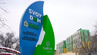 Более 770 семей отпраздновали новоселье в Алматы