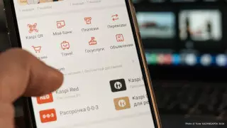 Будут ли взимать налоги с мобильных переводов на благотворительность